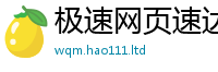 2025新资料免费大全含2025年免费资料大全最新版本